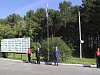 В Увате в День флага России прошел торжественный митинг